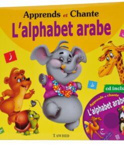 Apprends et chante l'alphabet arabe (+ CD)