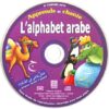 Apprends et chante l'alphabet arabe (+ CD)