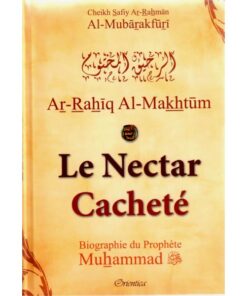 Le Nectar Cacheté