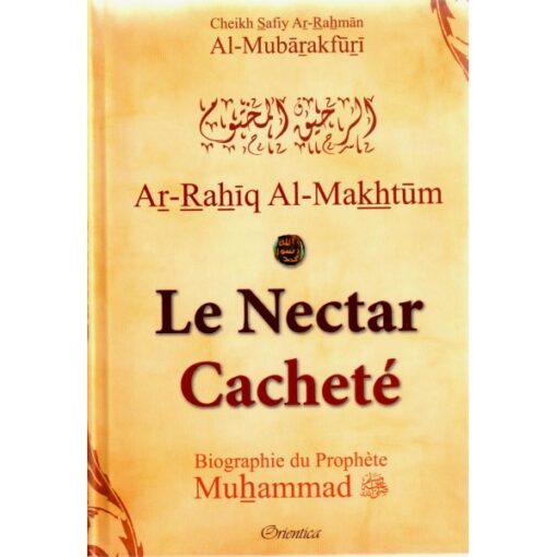 Le Nectar Cacheté