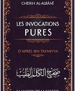 Les invocations pures