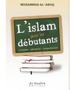 L'Islam pour les débutants