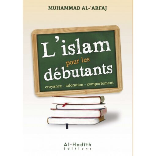 L'Islam pour les débutants