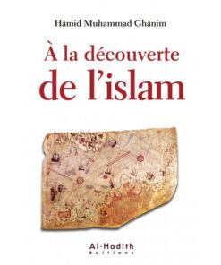 A la découverte de l'Islam