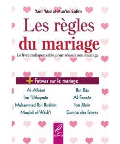 Les règles du mariage