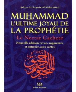 Muhammad L'ultime Joyau de la Prophétie - Petit Format -