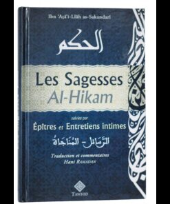 Les Sagesses - Al-Hikam