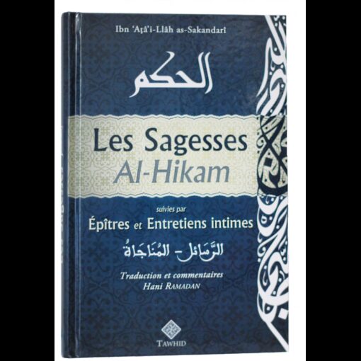 Les Sagesses - Al-Hikam