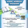 Het leerboek voor iedere moslim Deel 1