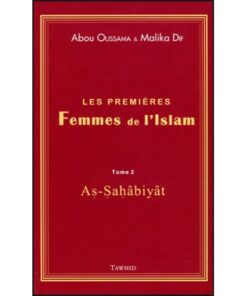 Les premières femmes de l'Islam