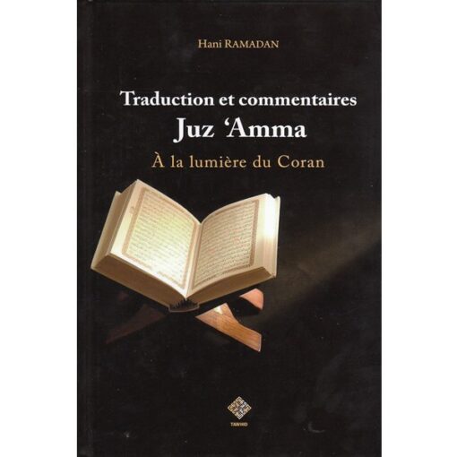 Traduction et commentaires Juz 'Amma