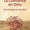 La Confiance en Dieu