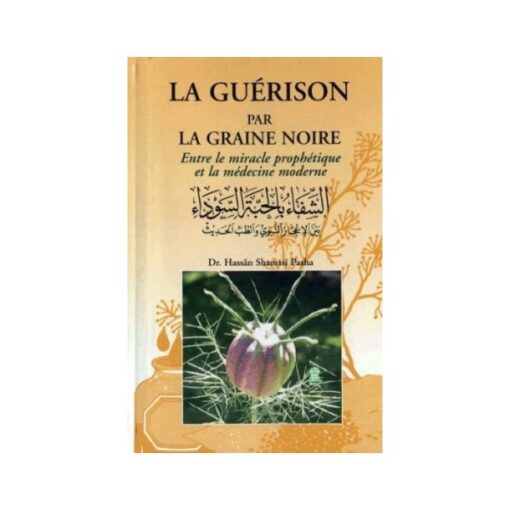 La guérison par la graine noire