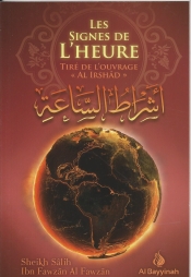 Les signes de l'heure tiré de l'ouvrage "al irshad"