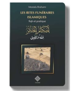 Les rites funéraires en Islam