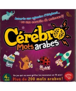 Cérébro Mots arabes - Graines de foi