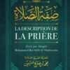 La description de la prière