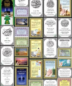 Pack de 30 autocollants d'invocations