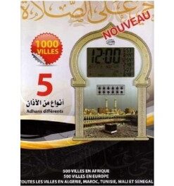 Horloge Adhan avec option Roqya