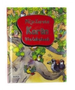 MIJN EERSTE KORAN VERHALENBOEK