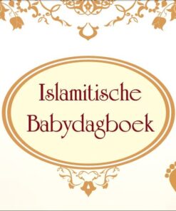 Islamitische babydagboek