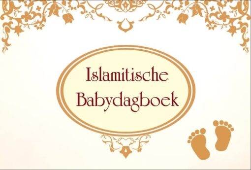 Islamitische babydagboek