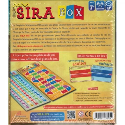 Sira Box