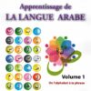 Apprentissage de la langue arabe vol 1