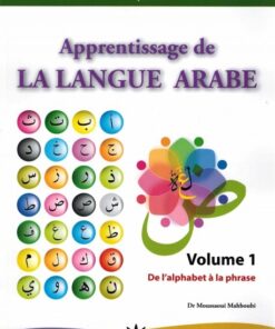 Apprentissage de la langue arabe vol 1