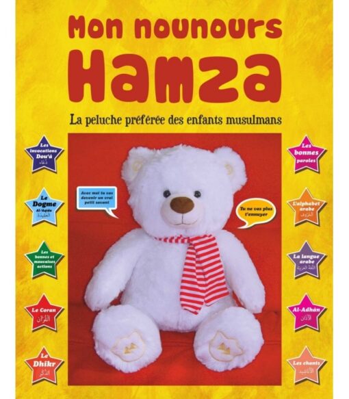 Mon nounours Hamza