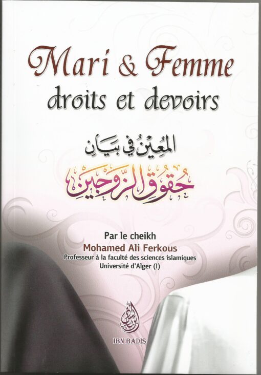 Mari et femme droit et devoirs