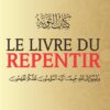 Le livre du repentir