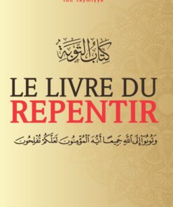 Le livre du repentir