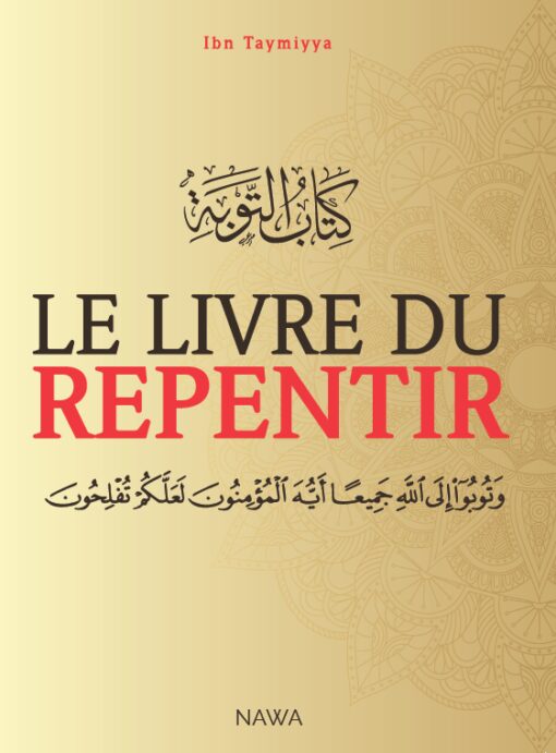 Le livre du repentir