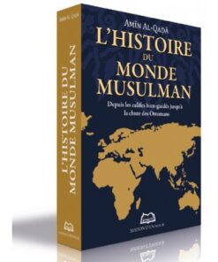 L'histoire du monde musulman