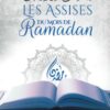 Les assises du mois de Ramadan