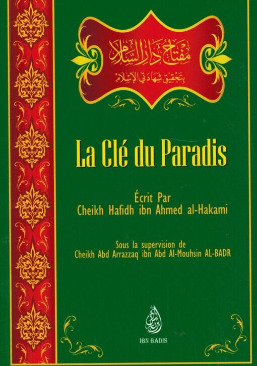 La clé du Paradis