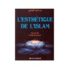 L'esthétique de l'islam