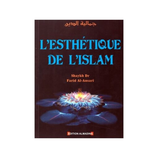 L'esthétique de l'islam