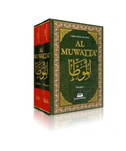 Al Muwatta