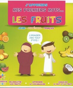 J'apprends mes premiers mots...les fruits