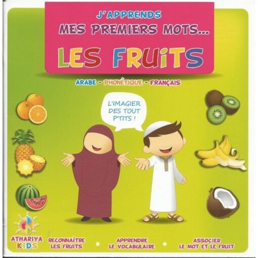 J'apprends mes premiers mots...les fruits