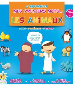 J'apprends mes premiers mots...les animaux