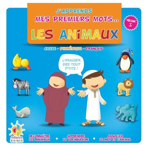 J'apprends mes premiers mots...les animaux