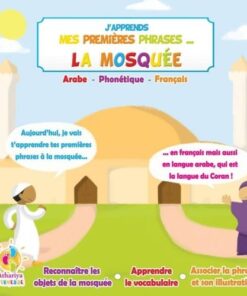 J'apprends mes premières phrases... La mosquée