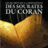 Les secrets de la disposition des sourates du coran