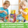 Le jeu d'empilement de l'alphabet arabe