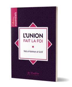 L'union fait la foi