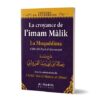 La croyance de l’imam Mâlik - La muqaddima d'Ibn Abî Zayd al-Qayrawânî