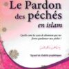 Le pardon des péchés en islam